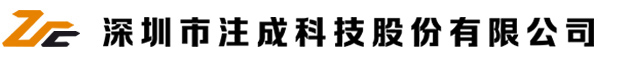 金属注射成型